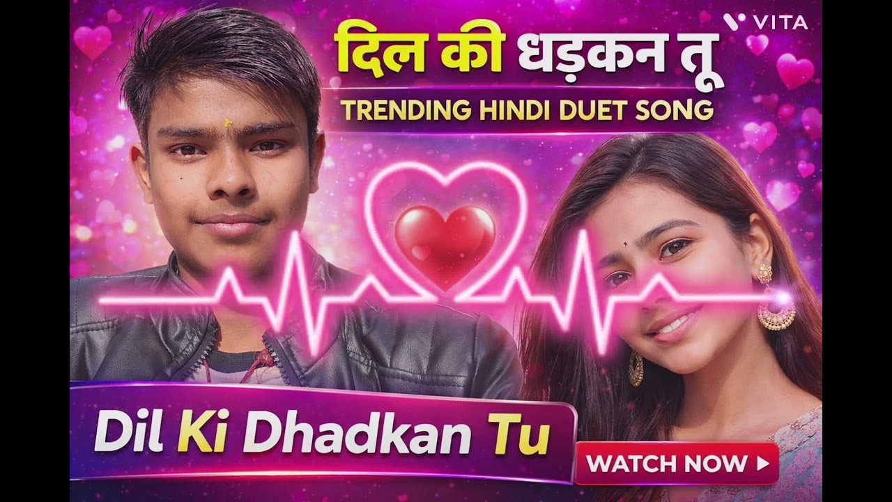 Dil Ki Dhadkan Tu ❤️ | Trending Hindi Duet Song 2026