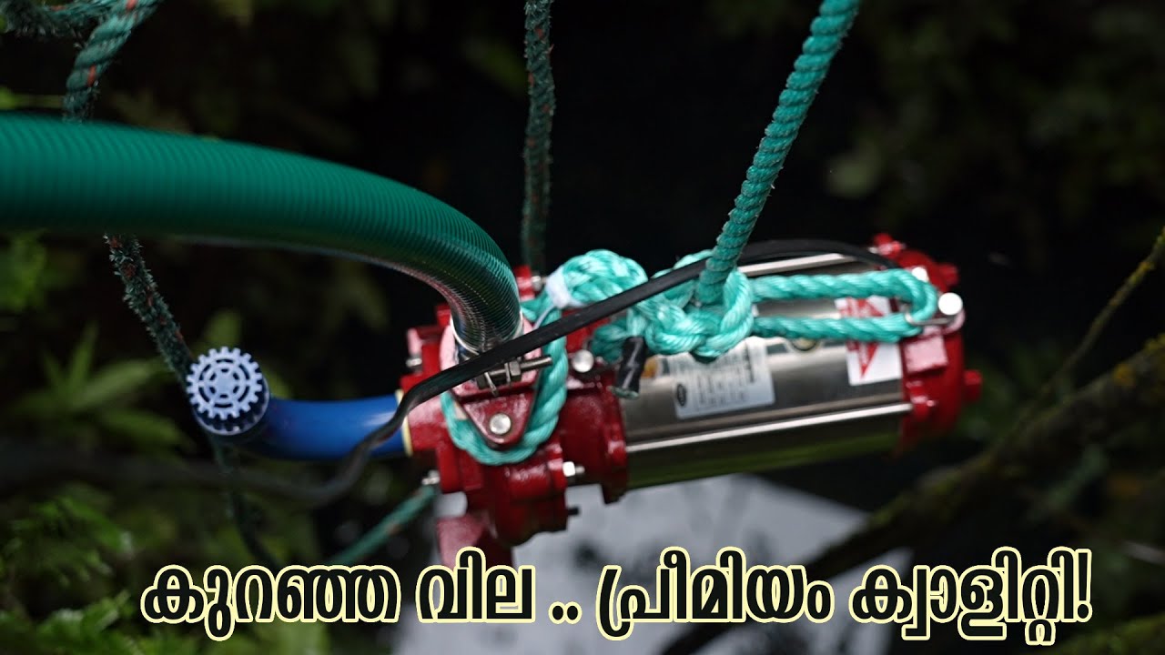 ക്ലാസിക് പ്രീമിയം ഓപ്പൺവെൽ സബ്‌മേഴ്സിബിൽ - CLASSIC Premium Openwell Submersible | 2 Year Warranty|