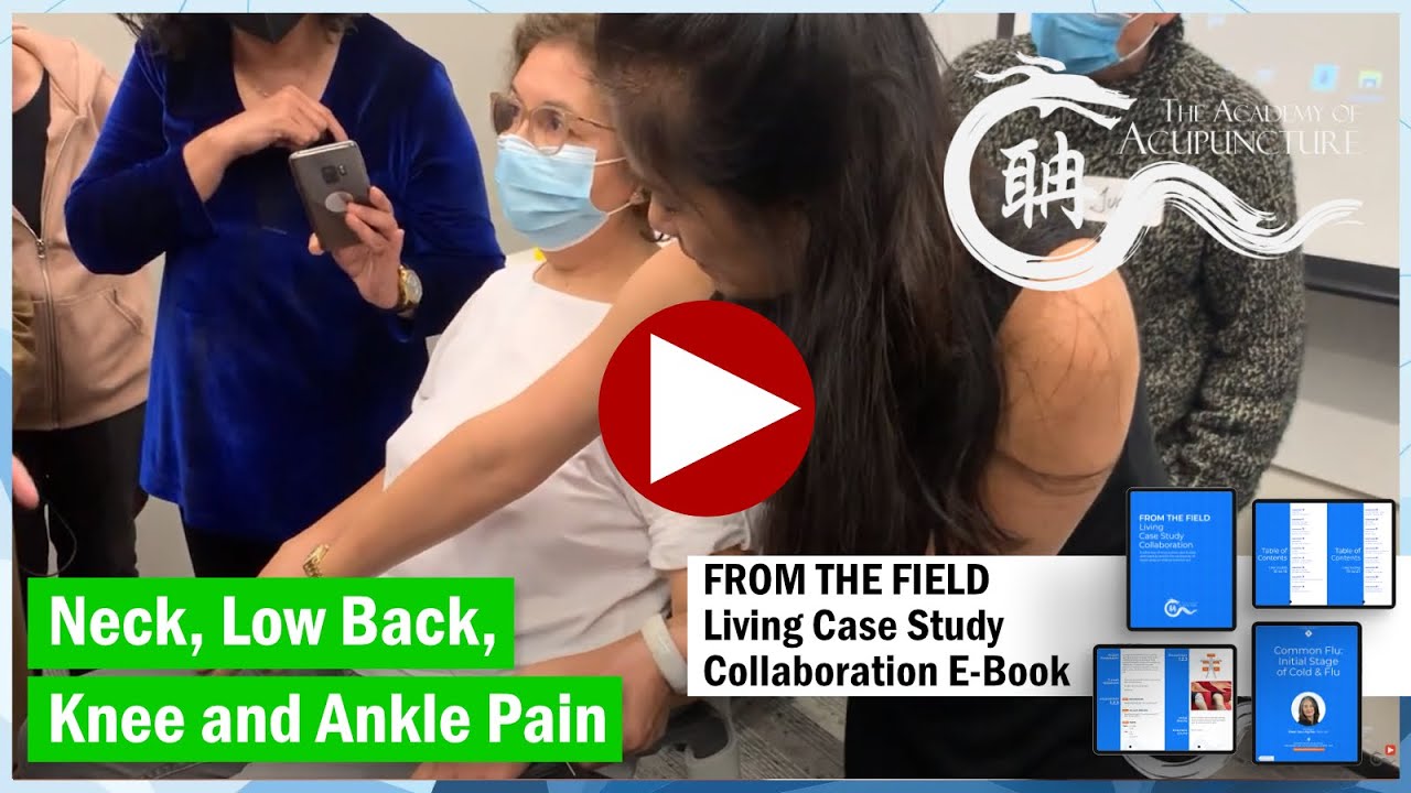 Neck, Low Back Pain, Knee, and Ankle Pain #fibromyalgia #EileenHan #balancemethodacupuncture