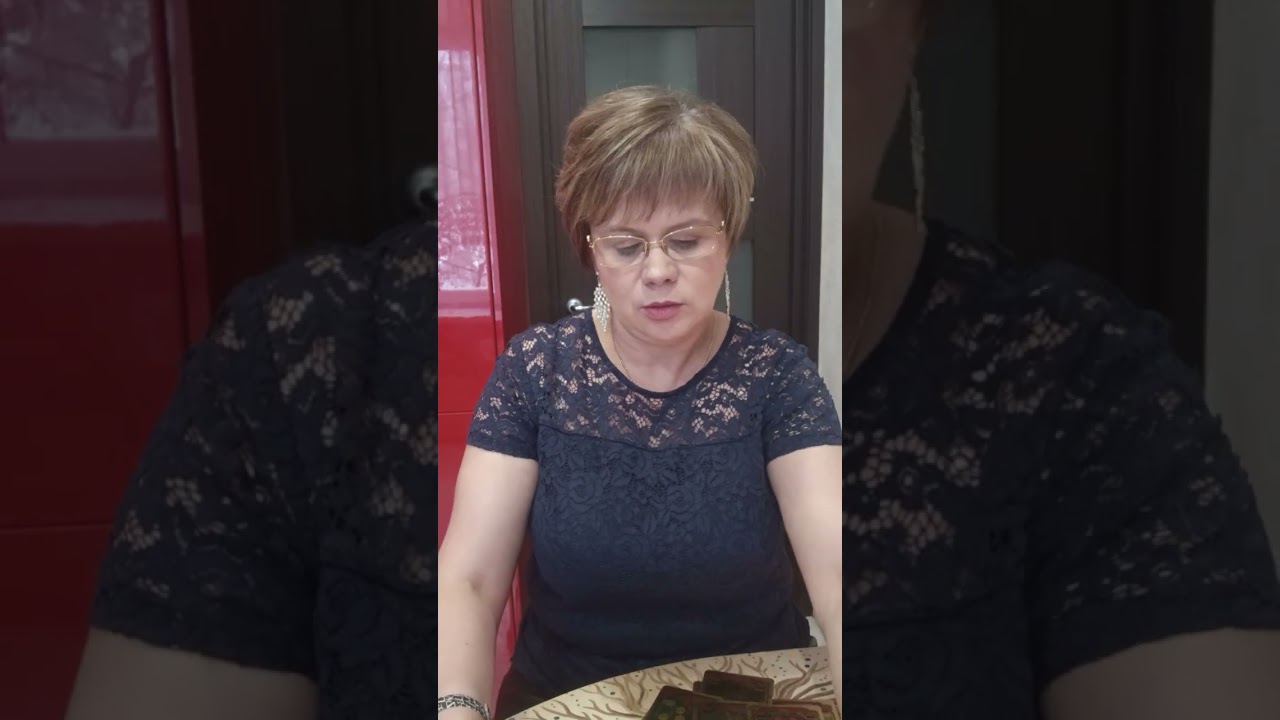 Что у вас в отношениях? 🤔🍰☕😁