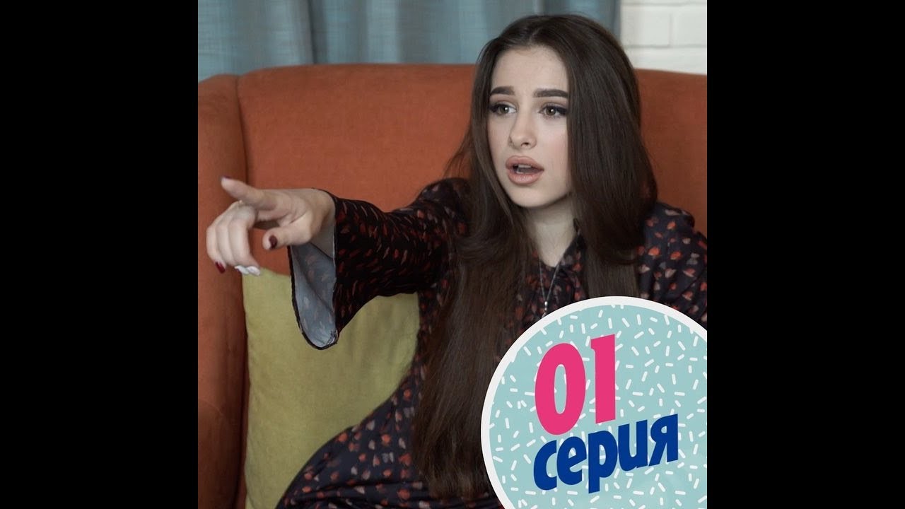 T&Oslash;RT 1серия/1 сезон 