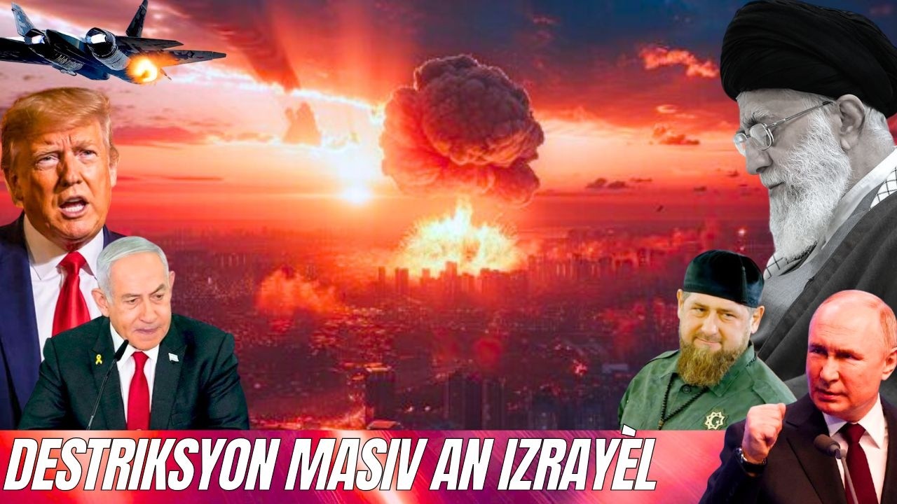 Ministè defans bonbade, otèl sòlda ameriken yo atake e 100 marin us tonbe🔥bonbadman masif tout kote!