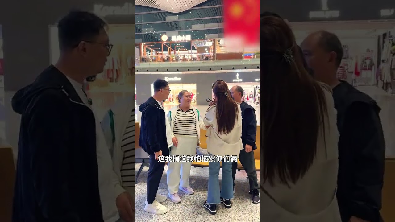 跟你结婚那天就做好了跟你同甘共苦的准备 又岂能在你事业受挫时离开你 让你一个人硬撑！我相信咱们一家人一条心 就没有穿不过的黑暗
