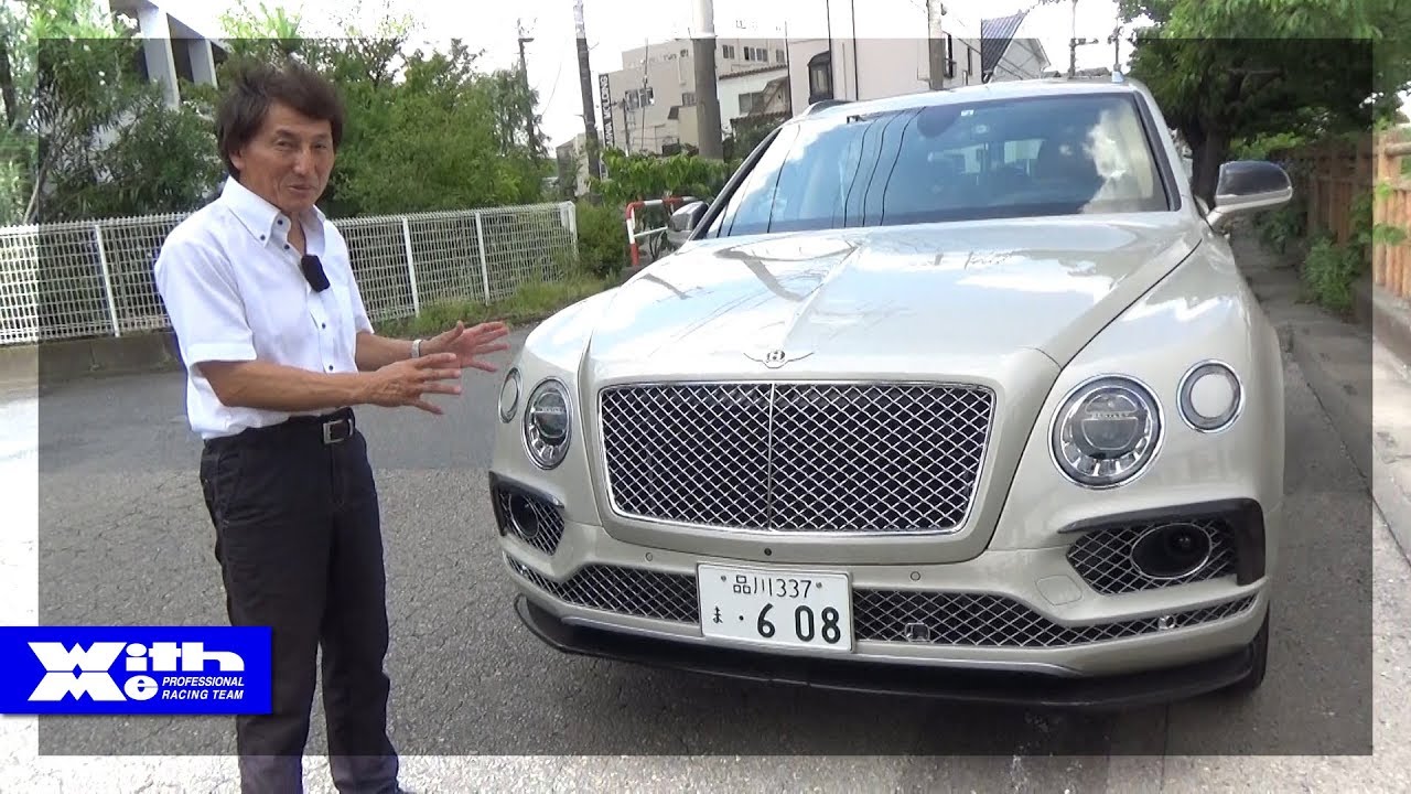 ベントレー・ベンテイガ、他車種スペック比較と走りのレベル｜丸山浩の速攻カーインプレ