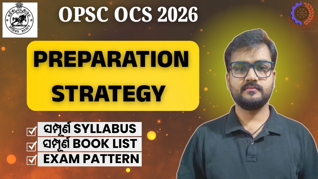 OPSC OCS 2026  PREPARATION STRATEGY | EXAM PATTERN | BOOK LIST & RESOURSES FOR OAS EXAM |  #oas
