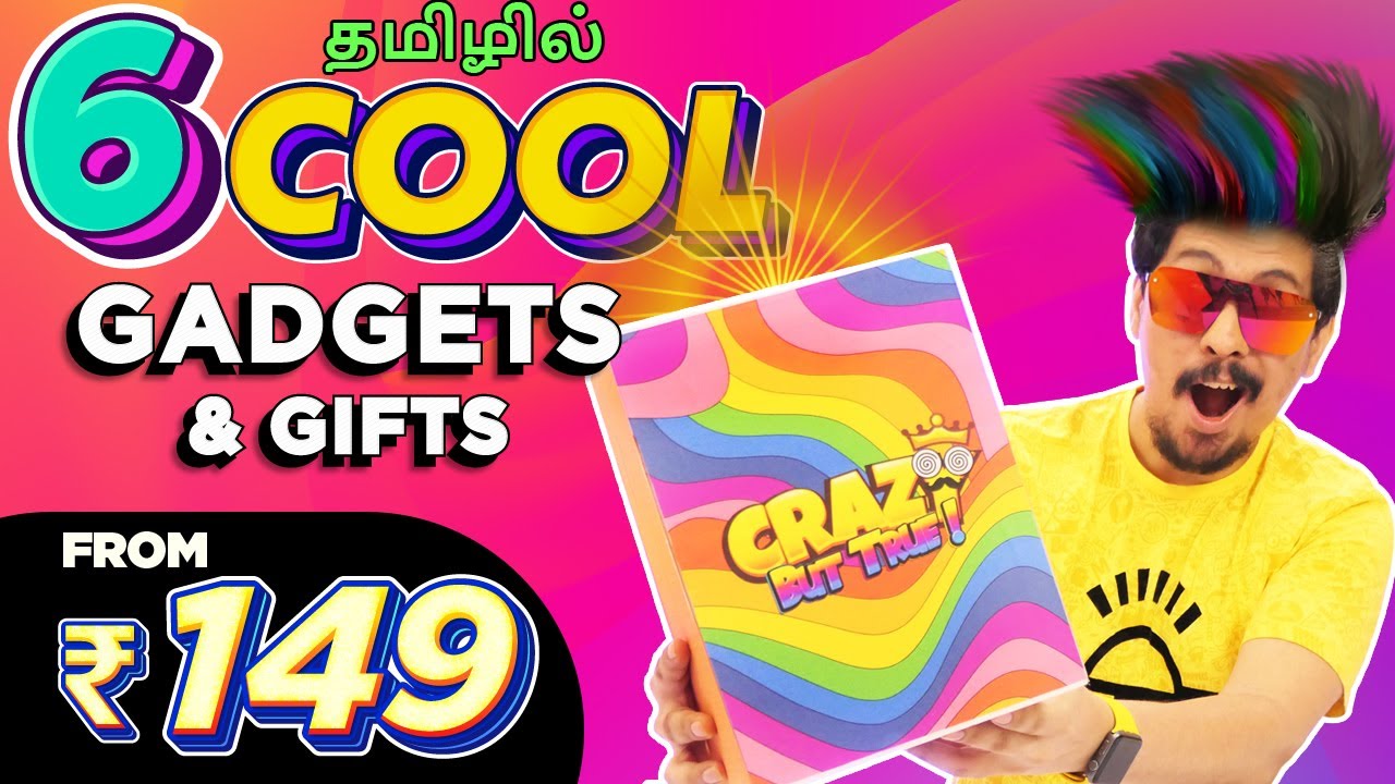 6 Gadgets & Gifts from Rs.149 - In Tamil தமிழ் | Amazon Gadgets