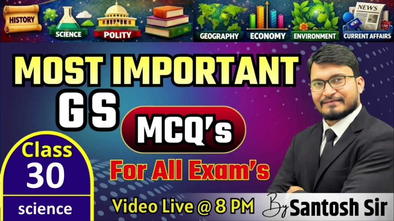 UP Police 2026 🔥 | Constable | SI | Homeguard | Top 16 Most Expected GS MCQ Class-30 by santosh sir