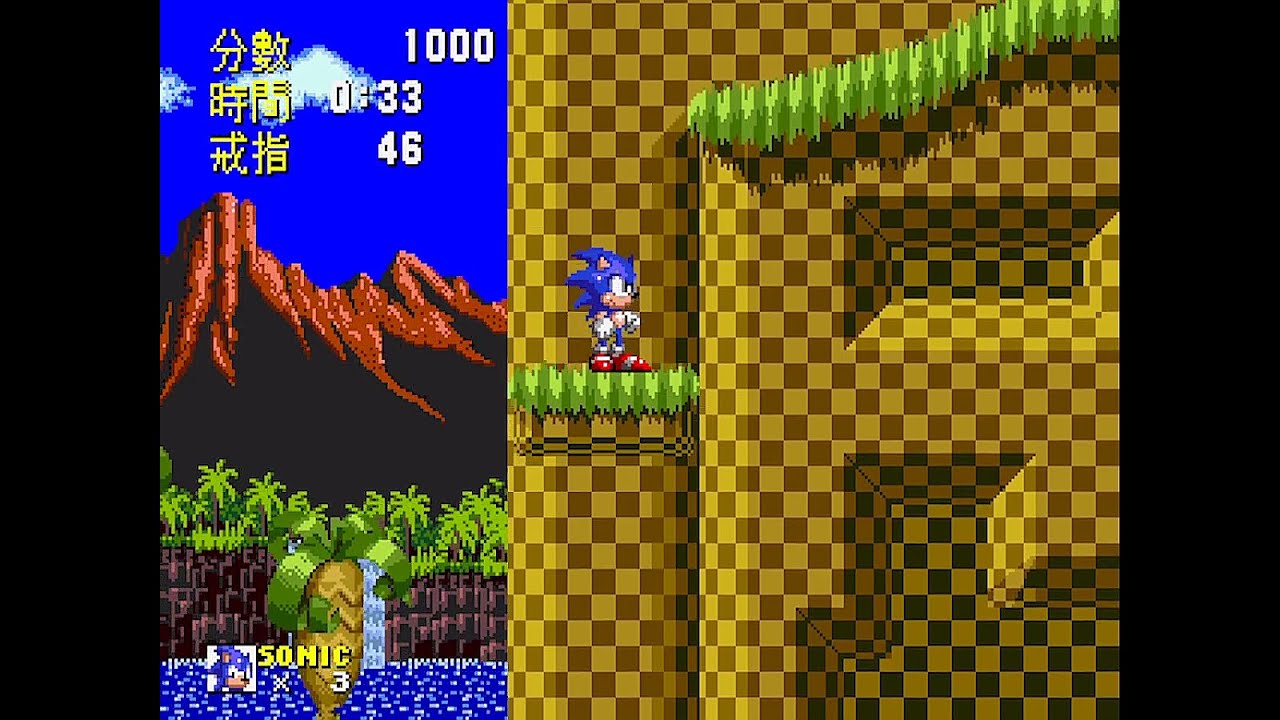 Sonic Renovation: Taiwan Edition - Beta 1 Gameplay 2026