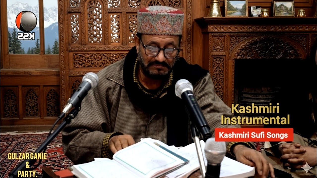 Best Kashmiri instrumental Vibe by Gulzar Ganie Sahab