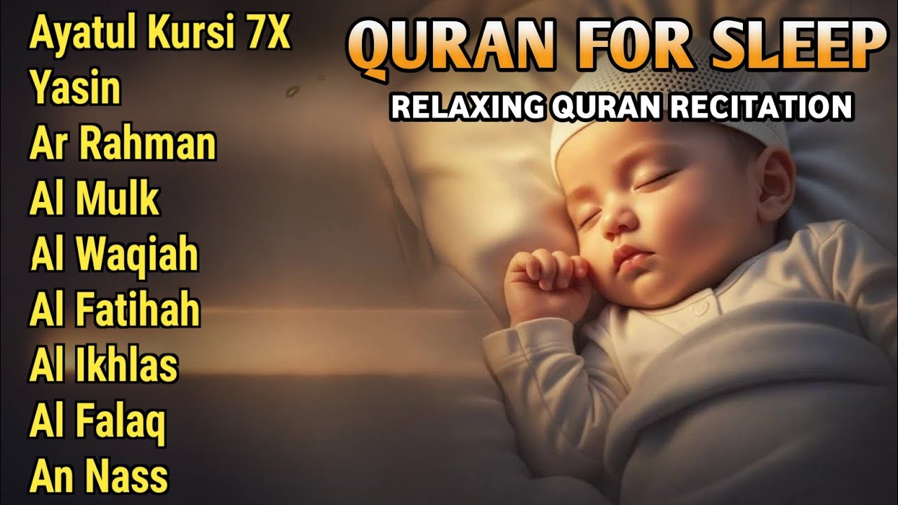 Quran recitation in a peaceful voice I ayat al kursi, yasin, alkahfi, alwaqiah, arrahman, Alaa Aqel
