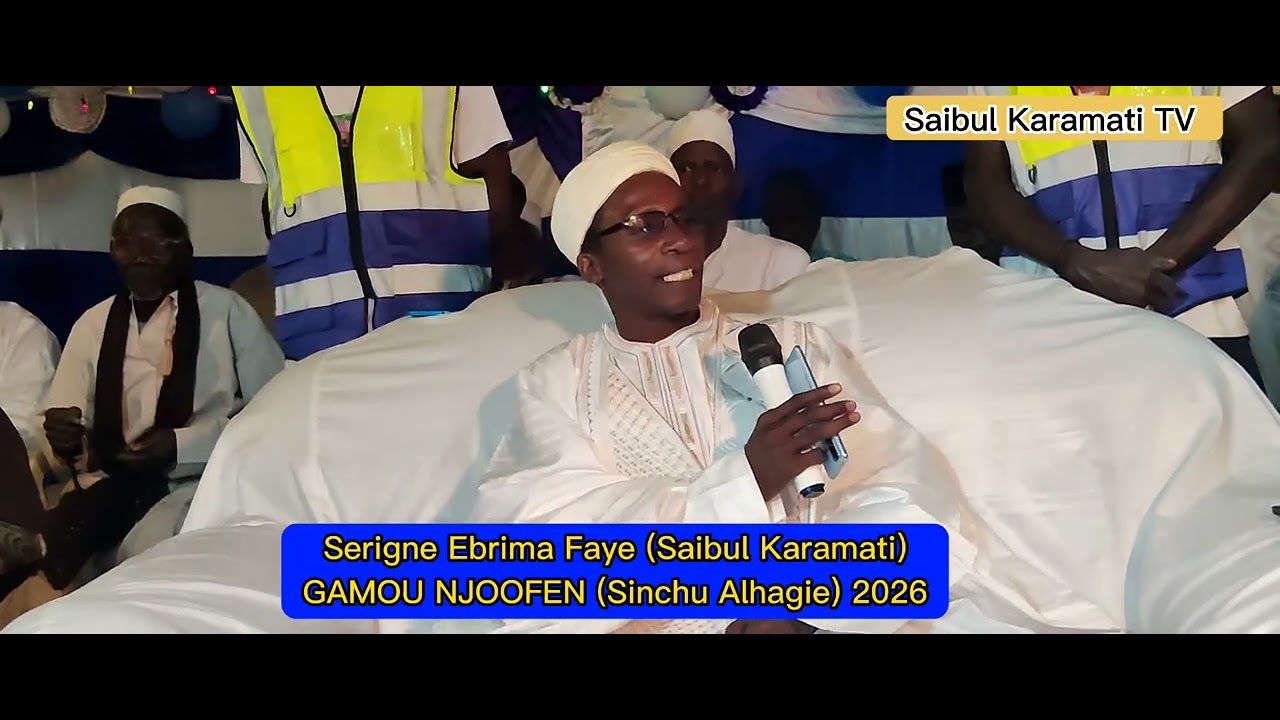 SERIGNE EBRIMA FAYE AT GAMOU NJOOFEN HITSAA 2026