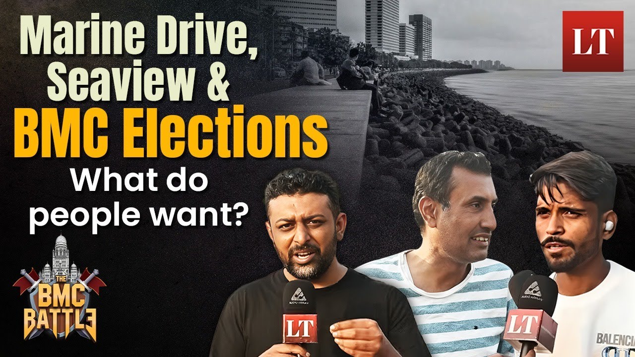 Who Should Lead Mumbai? What Residents Say from Marine Drive | The BMC Battle | Lokmat Times
