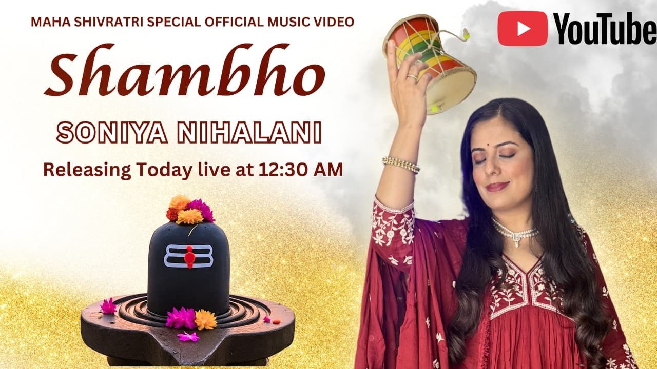 SHAMBHO | SHIVRATRI SPECIAL BHAJANS | SONIYA NIHALANI