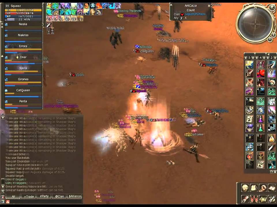 lineage2 (Squeez March 2009) [Teon]