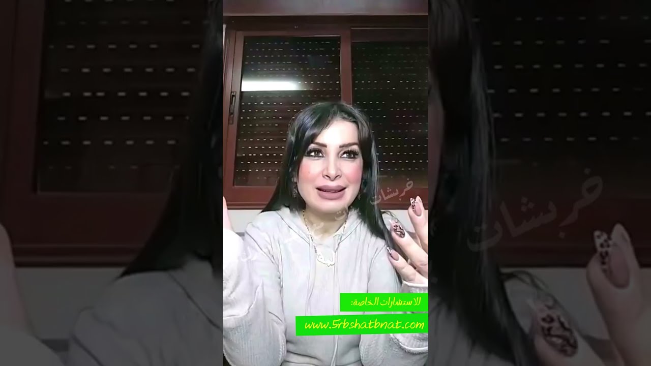 ديرو بالكم زحل بآخر انفاسو بالحوت الكارما قويه والغلطه بكفره