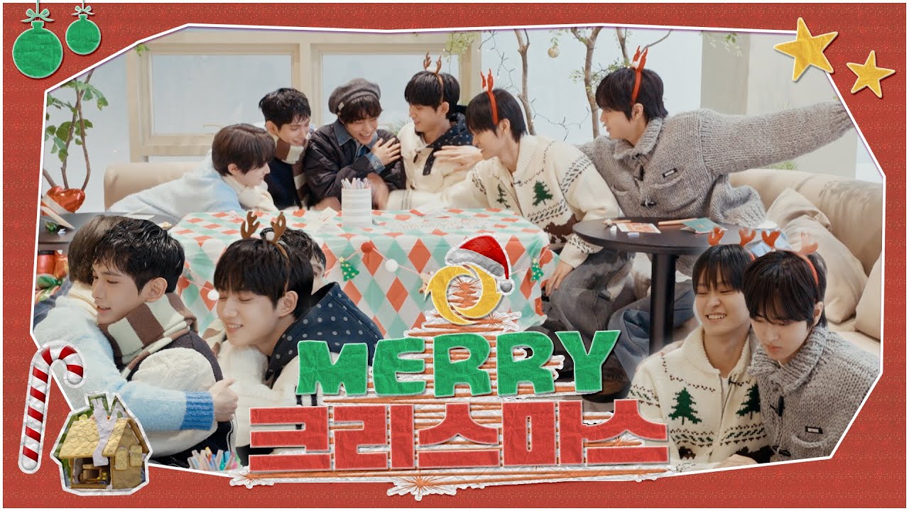 🎄 아 크리스마스 하나도 기대 안 된다 (편지 읽고 눈물 흘리며)