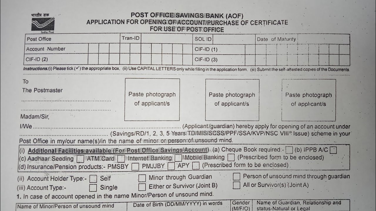 Post Office Savings Account Form Fill UP 2026 ?
