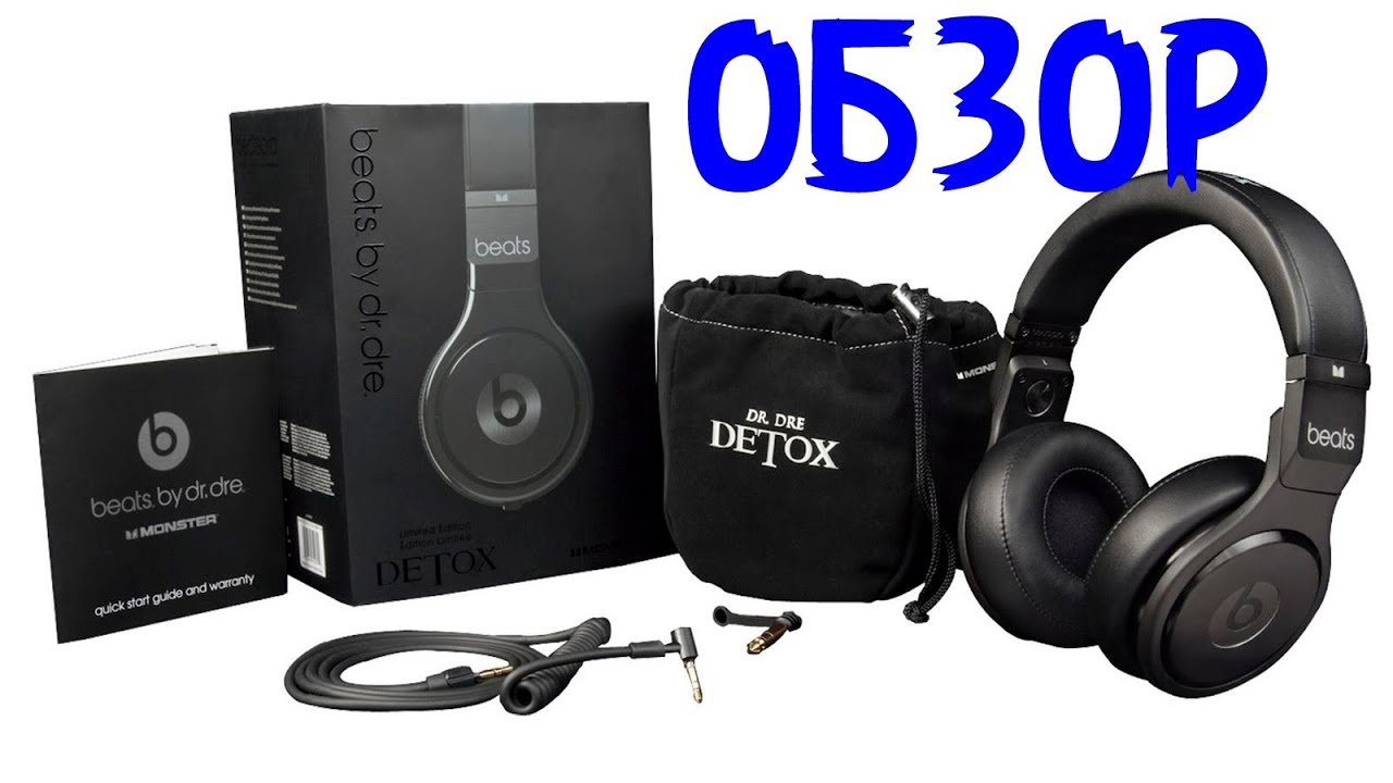 Monster Beats Pro DETOX Headphones Review and Unboxing