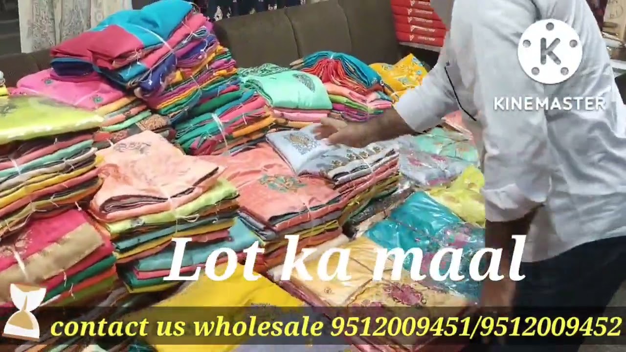saree ka lot ka maal Surat mai work saree kaa Lot ka maal #suratsareemanufacturer