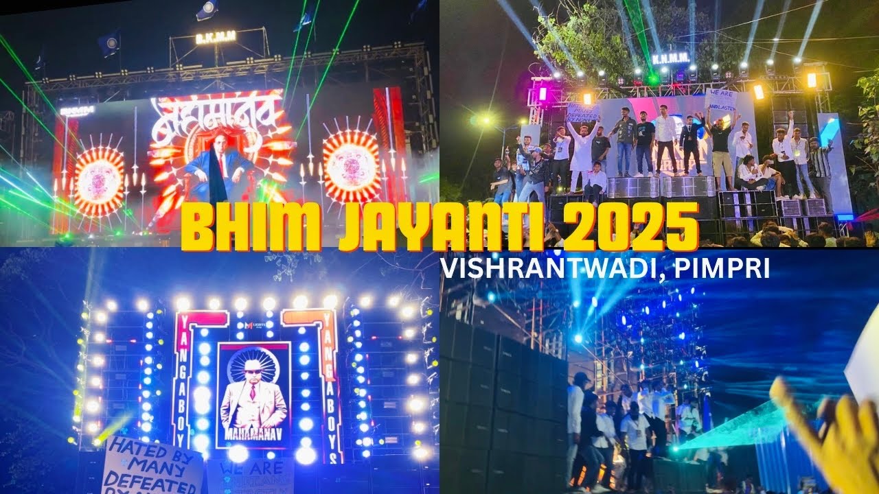 Bhim Jayanti 2025 | Pimpri | Vishrantwadi  #bhimjayanti