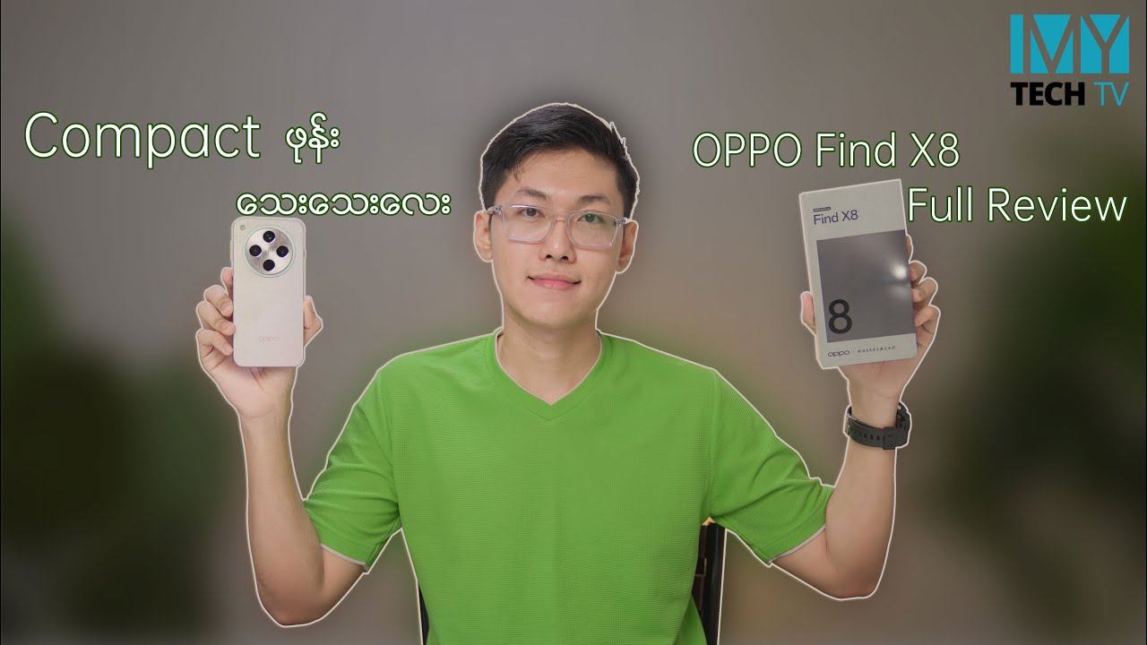 OPPO Find X8 (Full Review)