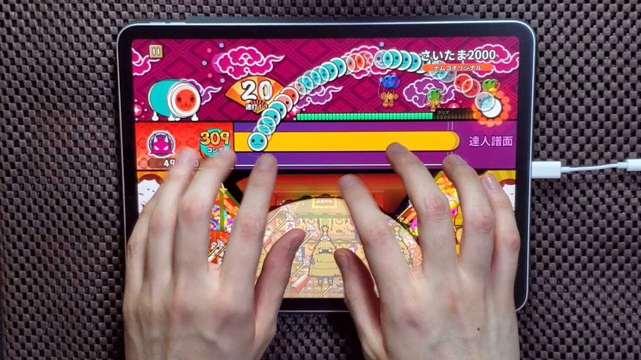 【太鼓の達人PTB】さいたま2000 全良【Taiko no Tatsujin: Pop Tap Beat】
