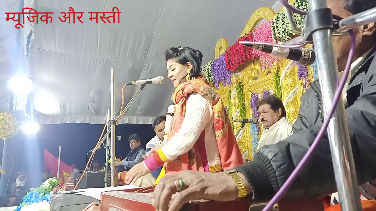 Raunak Parveen Vs Sharif parwaz ek dum new gazal music aur masti ke sath