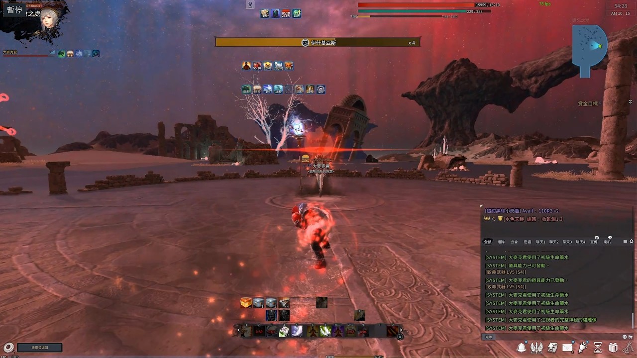 Vindictus Hero+ Uscias Cestus Karok Solo 新瑪奇英雄傳 英雄+ 天地交會之處 伊什基亞斯 拳砲卡魯 Solo