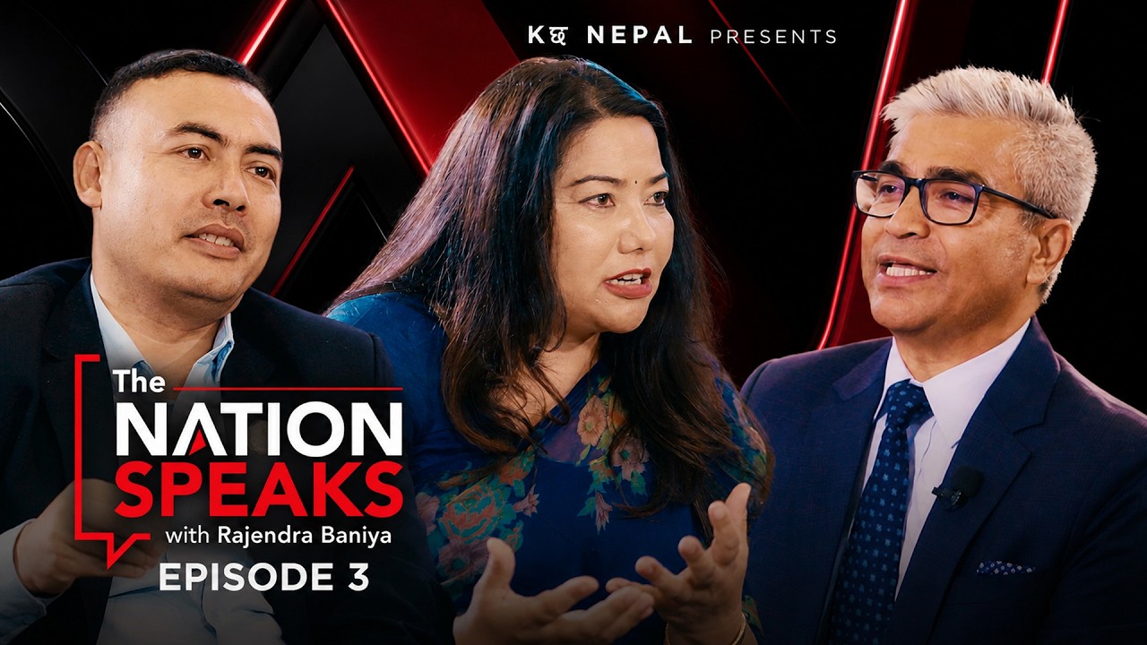 &rdquo;The Nation Speaks&rdquo;With Rajendra Baniya || Kछ Nepal || RamKumari jhakri ||Sushil Khadka ||Episode-03