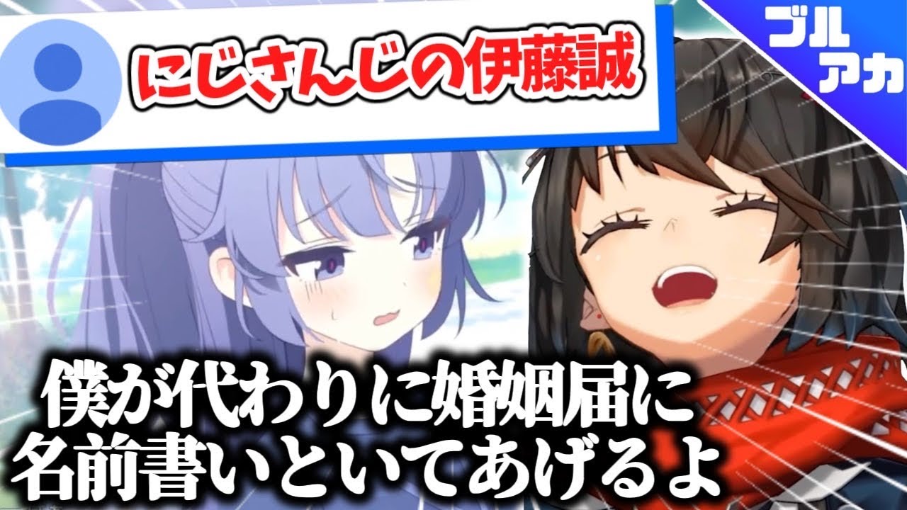 10万円で揃えたバニーを放置して体操服を堪能するましろ（ユウカ編）
