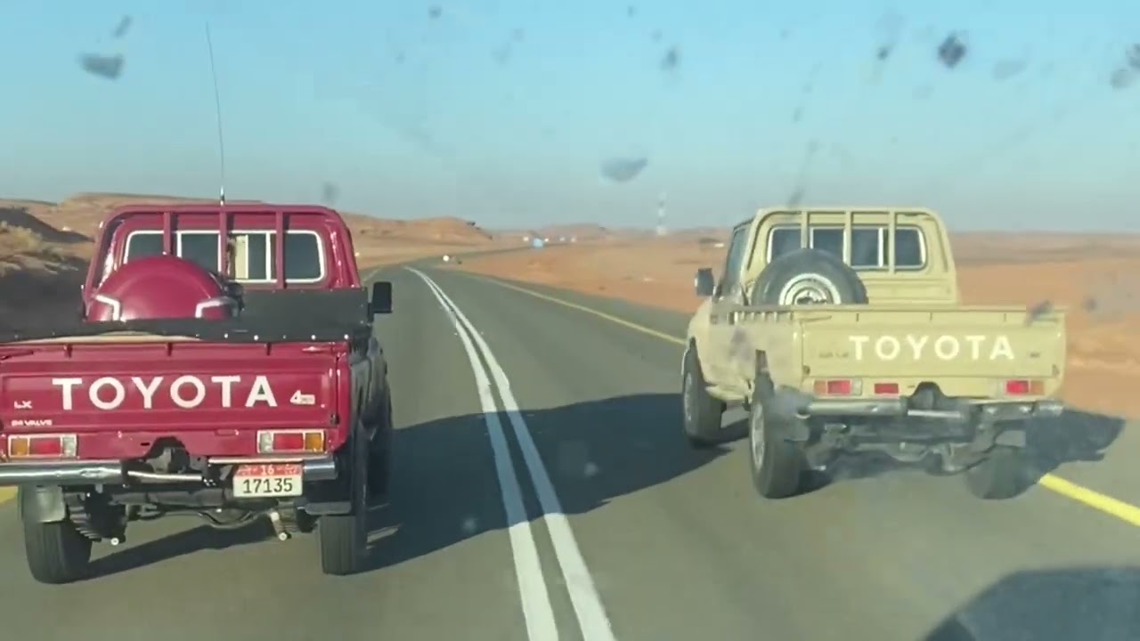 رحلة شباب غياثي السعوديه 2022🇸🇦