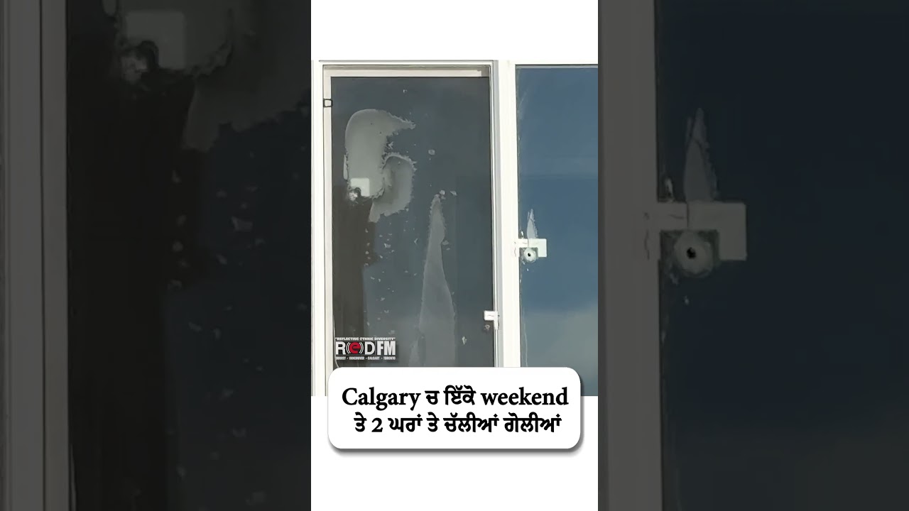 Shots Fired at Two Homes in a Single Weekend; 28 Extortion Cases So Far in Calgary