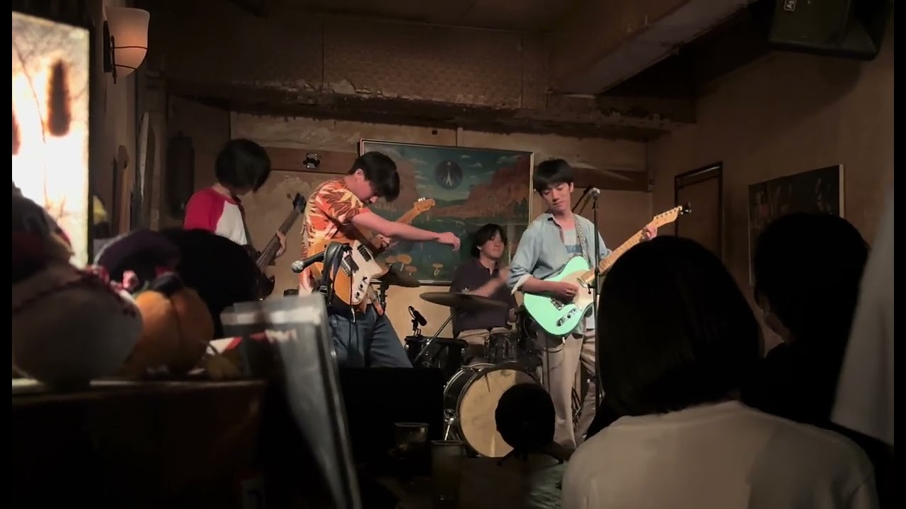 Wappen「海が見える街」国立地球屋
