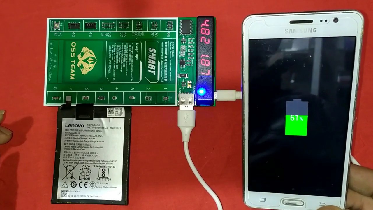 Smart Phone (Polymer) Battery Charging Tool//Testing Tool.पॉलीमर बैटरी का कछुआ,मेंढक,जादू चार्जर ..
