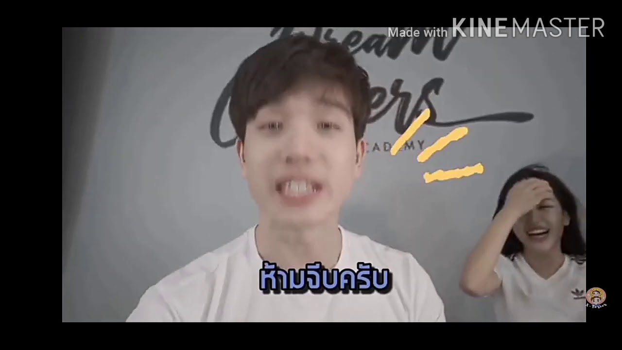 OPV ใกล้ - scrubb  [ตงเซียง]