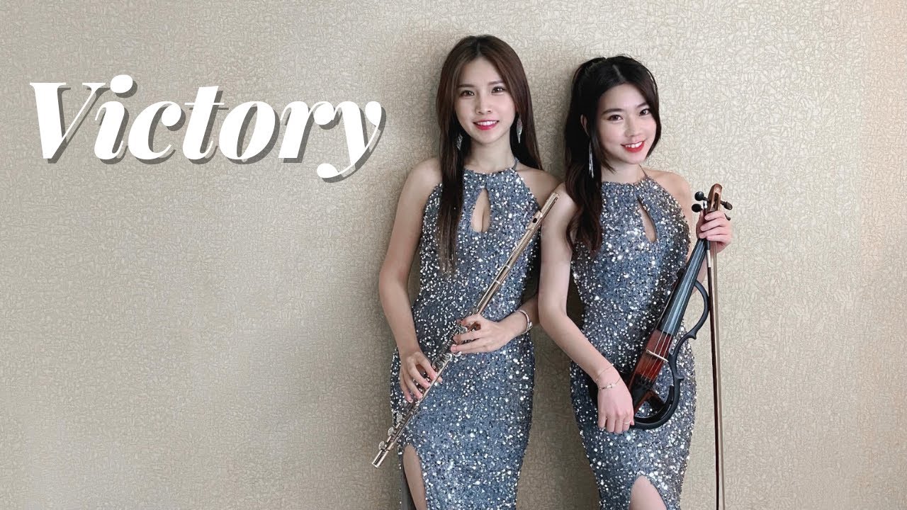 《Victory》感受滿滿的激昂澎湃！管弦版本Violin and Flute version｜cover by 長笛琴人
