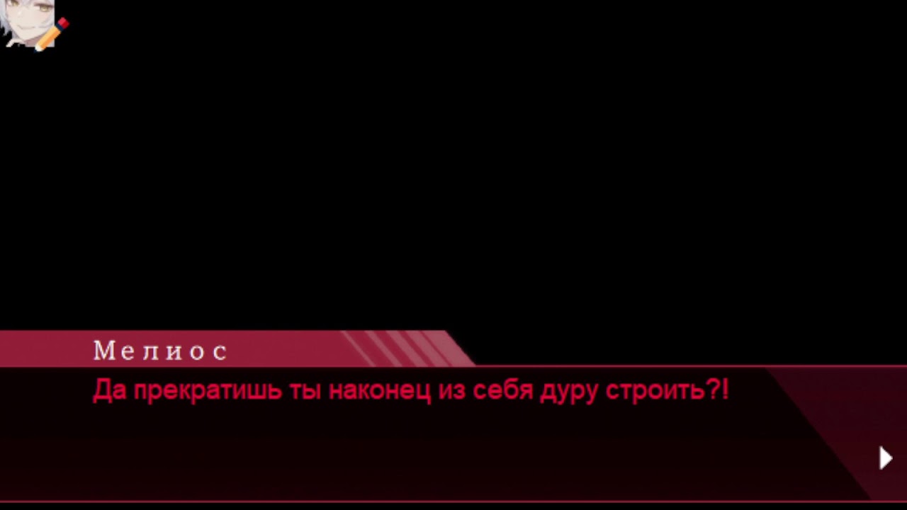 Моя трансляция
