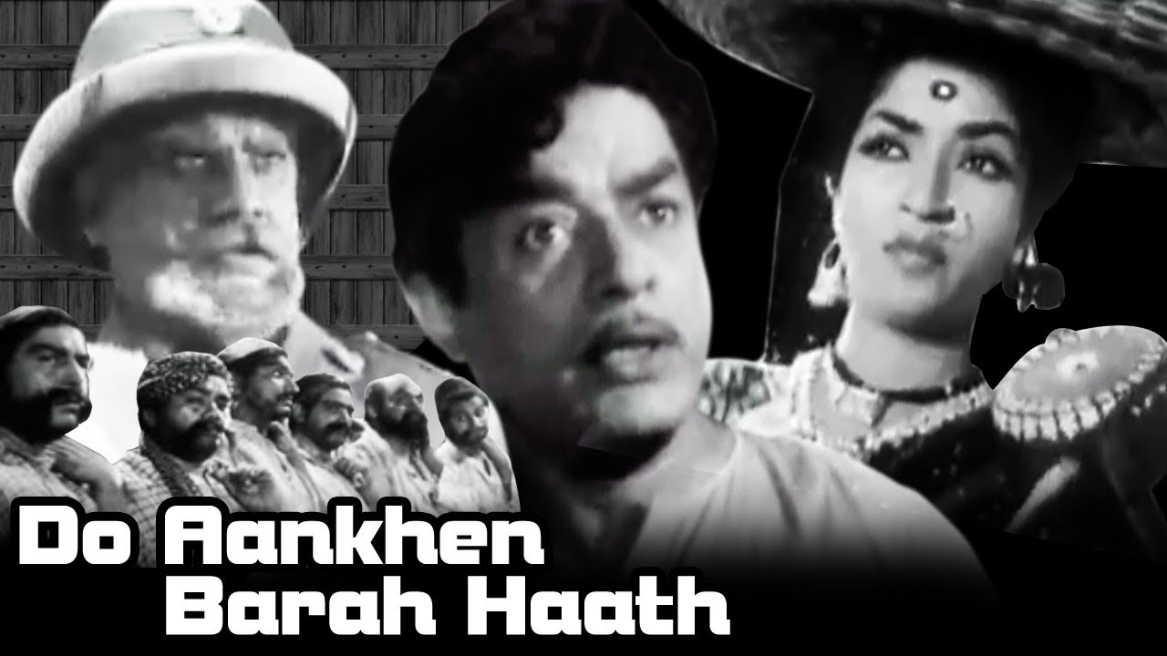 Do Aankhen Barah Haath | Full Movie | V. Shantaram | Sandhya | Old Classic Hindi Movie