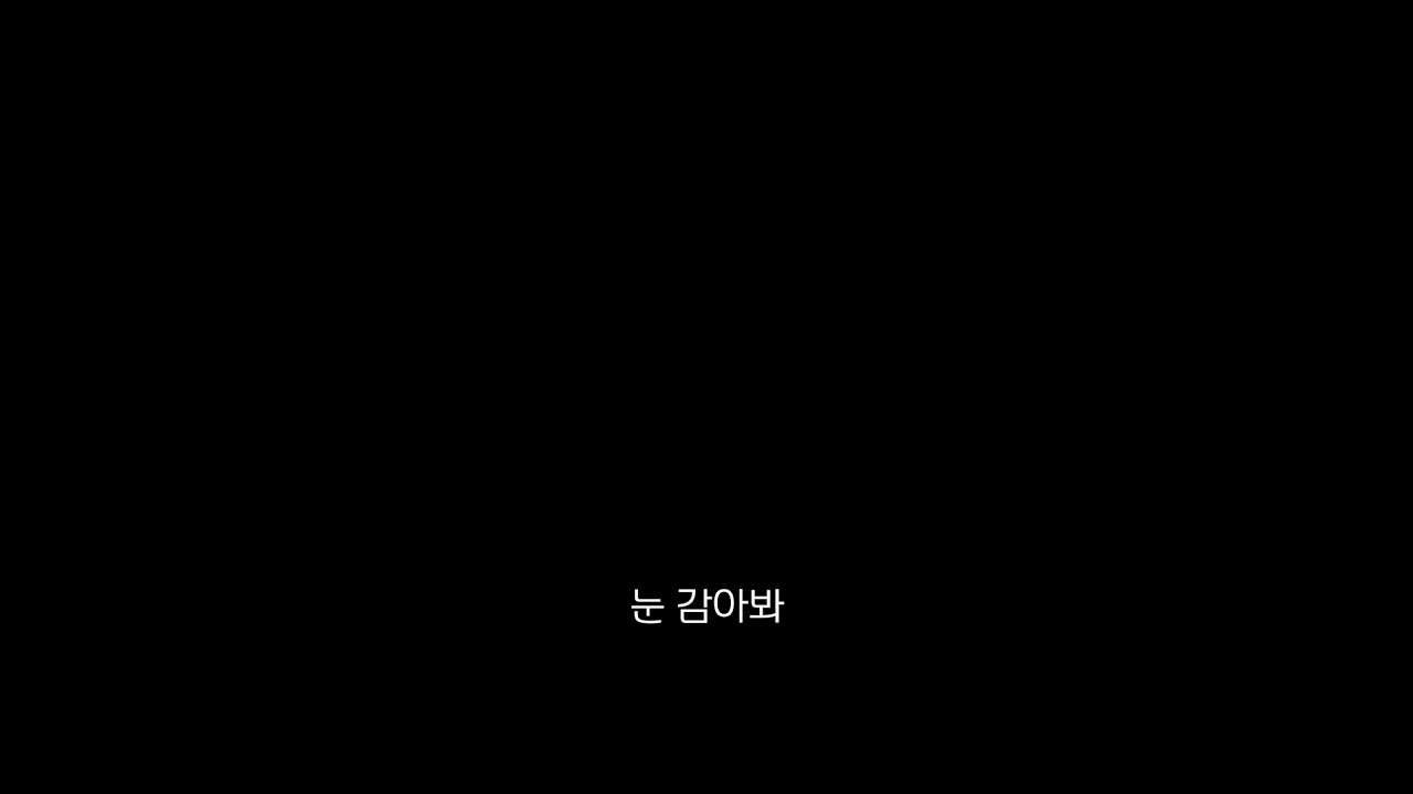 [스와베 준이치] 나만의 표시를 남기고 싶어