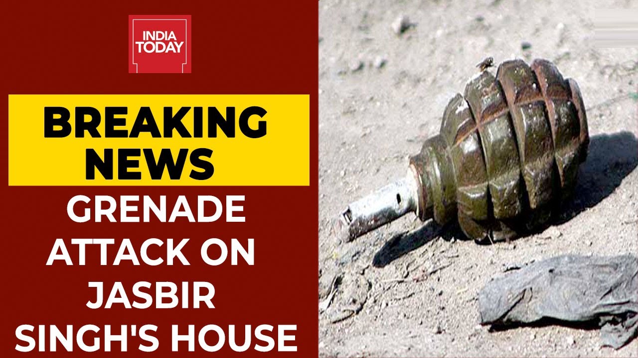 Grenade Attack On BJP Leader Jasbir Singh's House In J&K's Rajouri, Several Injured| Breaking News
