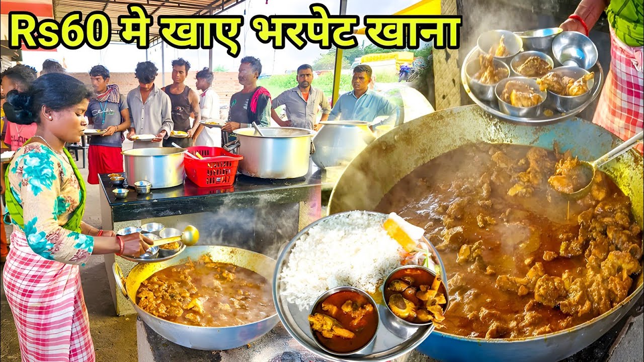 4 साल से लोगो को खिला रहे है | 60₹ मे भरपेट खाना | Ranchi jharkhand most popular Garibo ka 5 ⭐ hotel
