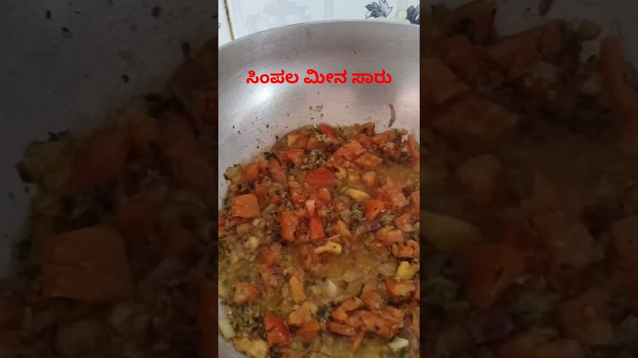 ಮಿನ ಸಾರು ##2🤤🤤👌😋🥰