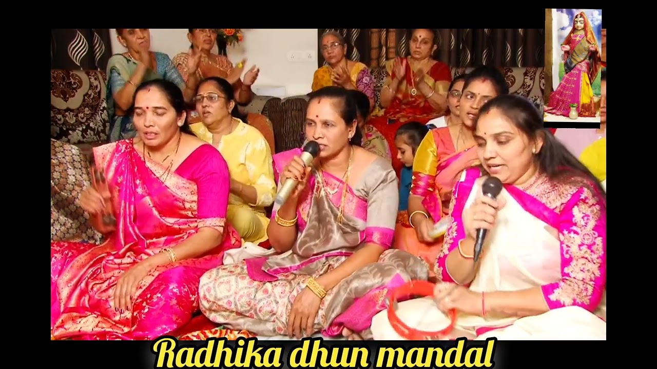વાલા મને લાગે હનુમાન સાંભળો ભરત જી