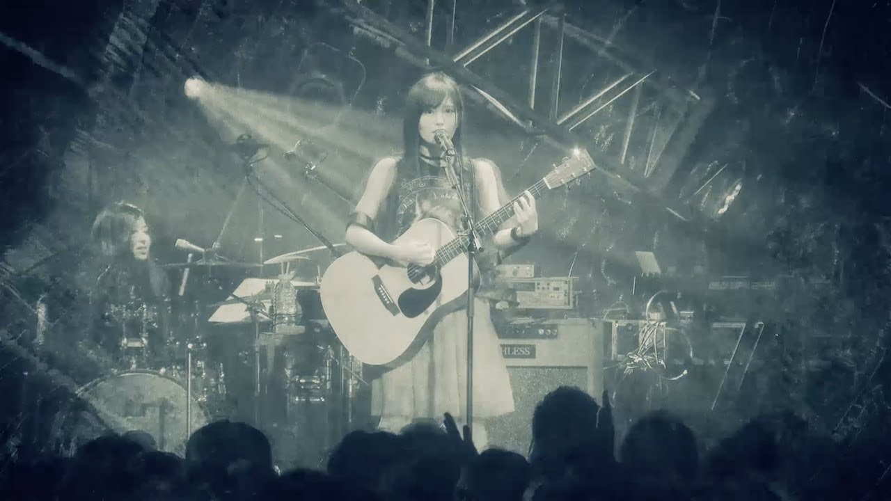 疑問符 / 山本彩