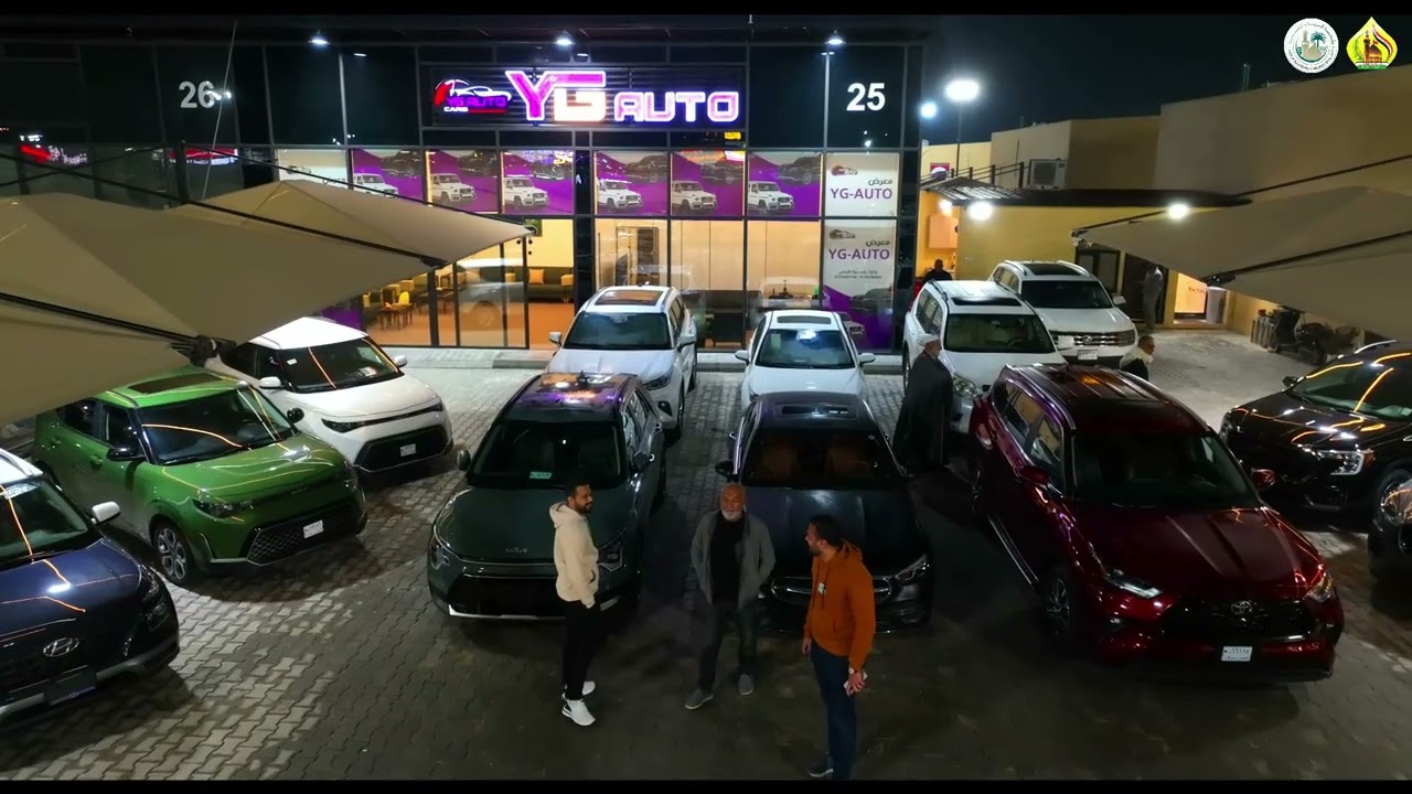 بلدية كربلاء/ شاهد #بالفيديو 🚗✨ مشروع إستثماري مميز يعكس رؤية حضرية حديثة