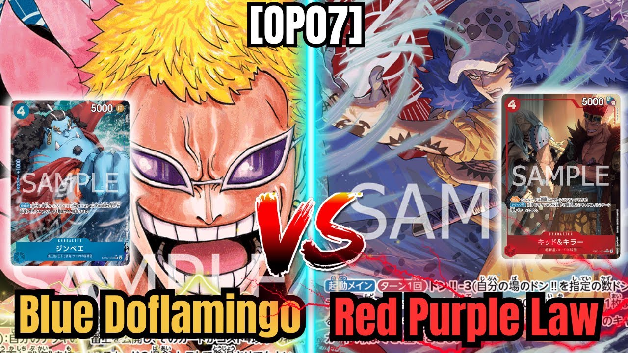 [OP07] Blue Donquixote Doflamingo vs Red Purple Law - Who spams character faster? [One Piece TCG]