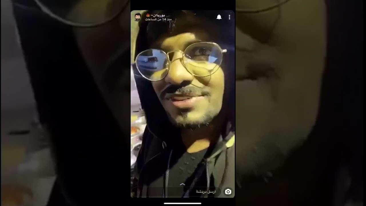 شرفونا أهل الإمارات ❤💚