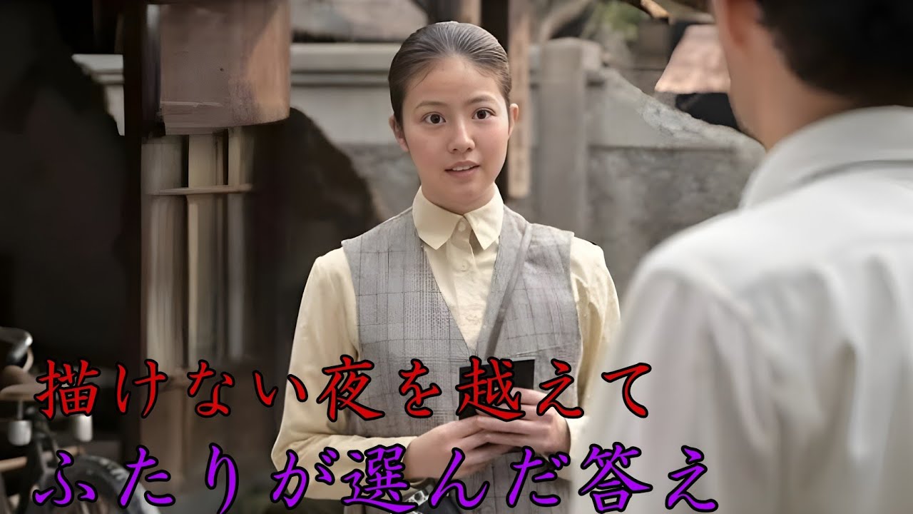 【感動】のぶと嵩が&ldquo;描けない時間&rdquo;を越えて再出発へ... 「はじまりの言葉」に込めた想いとは? | 朝ドラ『あんぱん』第99 話・第100話考察