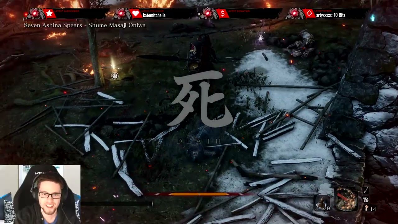 Sekiro