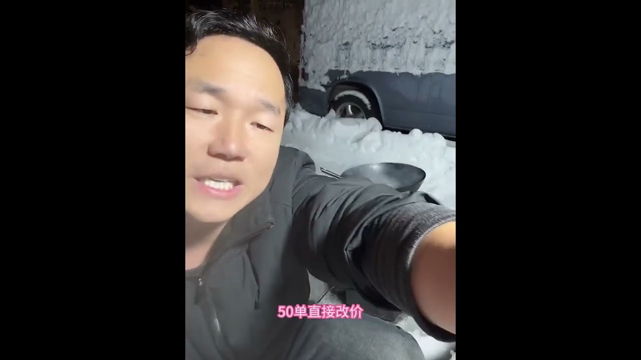【大亮旅行记】穿越北極圈差點命沒了，終於到達北冰洋邊上#旅行vlog